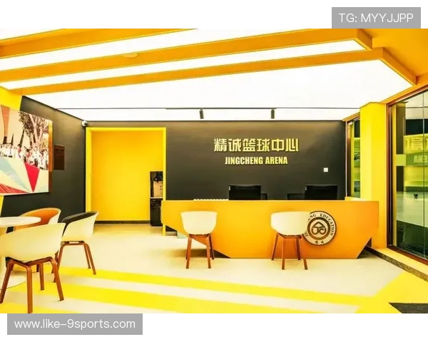 特色文化与体育深度融合，推动“篮球+文创”产业高质量发展，打造体育特色