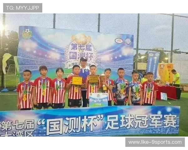 足球俱乐部在青训中设立未成年权益保护专岗与独立监督机制,青少年足球俱乐部签约合同
